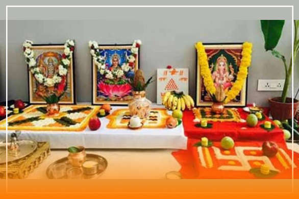 Office Opening Pooja